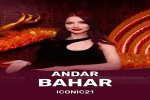 Andar Bahar - Spin City - Congo